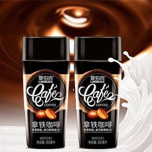 【新日期】罗伯克拿铁咖啡360ml特浓杯装即饮饮料美式办公室整箱