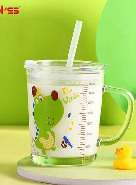 COOKSS儿童牛奶杯玻璃杯饮水杯带刻度吸管水杯宝宝冲泡奶粉杯绿恐