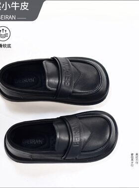 松糕鞋厚底单鞋新款皮鞋学院风一脚蹬套脚乐福鞋女童真皮宝宝鞋子