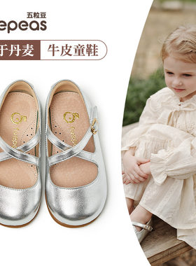 五粒豆儿童公主鞋配礼服秋季新款小皮鞋女童演出鞋软底洛丽塔鞋子
