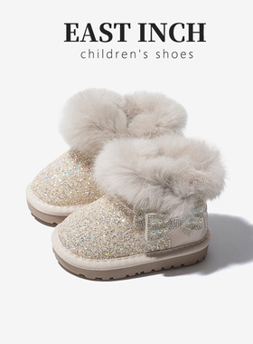 新款 兔毛小童雪地靴加绒加厚冬季2026女童保暖棉靴宝宝东北棉鞋