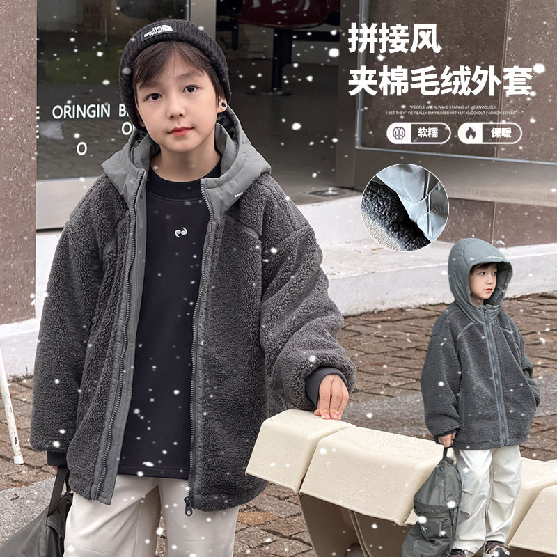 毛绒+夹棉~儿童2025冬拼接连帽棉服男女童时髦保暖轻盈撞色毛毛衣,童装/婴儿装/亲子装,毛衣/针织衫,淘宝优惠券,粉丝福利购,淘宝优惠卷