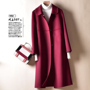 秋冬季新款酒红色双面羊毛绒大衣女长款简约宽松气质毛呢外套