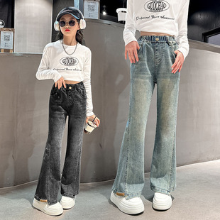 女童牛仔喇叭裤秋装2026新款儿童装时髦显瘦裤子中大童加绒长裤