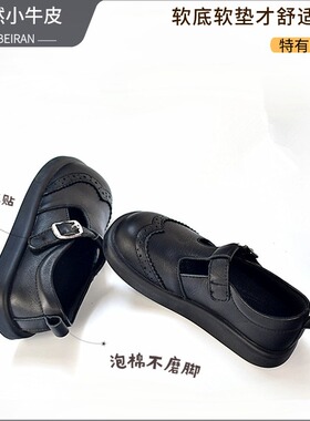 儿童童鞋女童黑色皮鞋软底防滑真皮英伦校园女宝公主演出宝宝单鞋