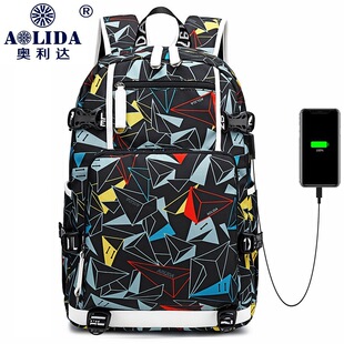 新款大容量双肩包男韩版防泼水简约学生书包热转印电脑背包男