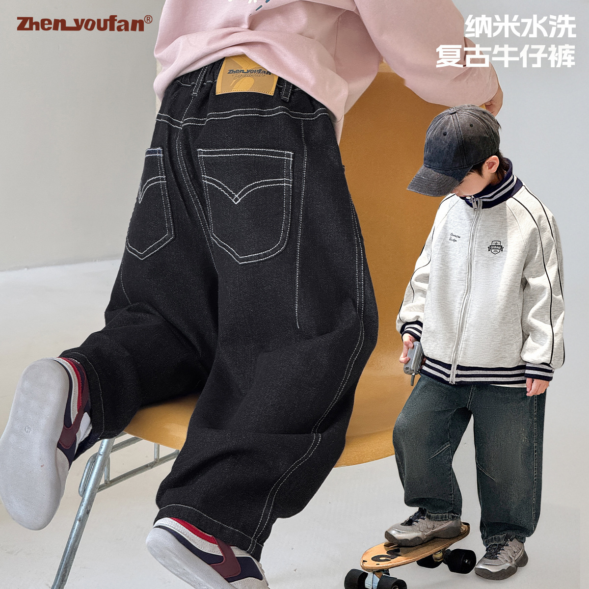 童装男童牛仔裤2025秋季新款儿童韩版裤子中大童男孩春秋休闲