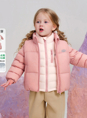 儿童三合一保暖羽绒服童贝童装2025年冬季新款休闲羽绒马甲两件套