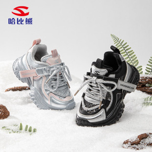 哈比熊二棉男童运动鞋冬季加绒女童老爹鞋轮胎底户外棉鞋