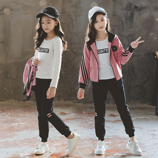 女童春装套装2025新款洋气儿童运动三件套大童时髦女孩潮衣服春秋