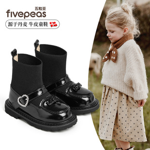 新款 五粒豆女童靴子秋冬季 儿童袜靴甜美软底小公主短靴洋气走秀靴