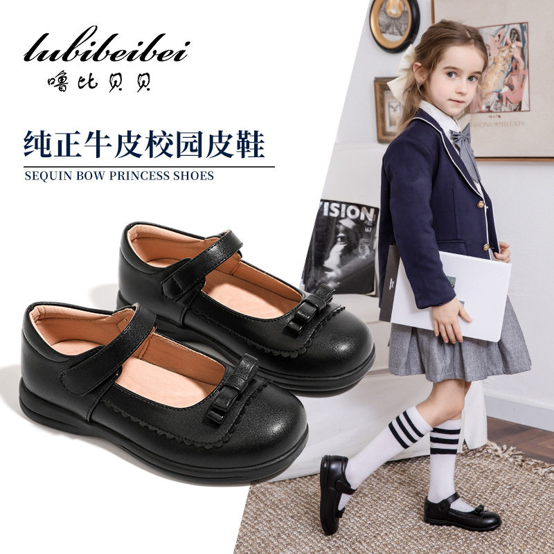 女童皮鞋软底公主单鞋儿童黑色英伦风小女孩平底学生演出鞋子淑女