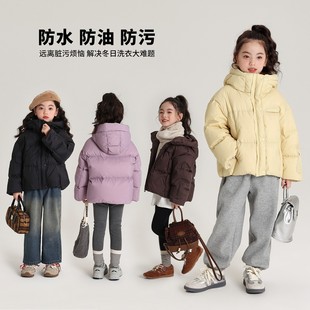 2026冬季新款儿童连帽羽绒服防水防油面料女童羽绒服90绒子含量