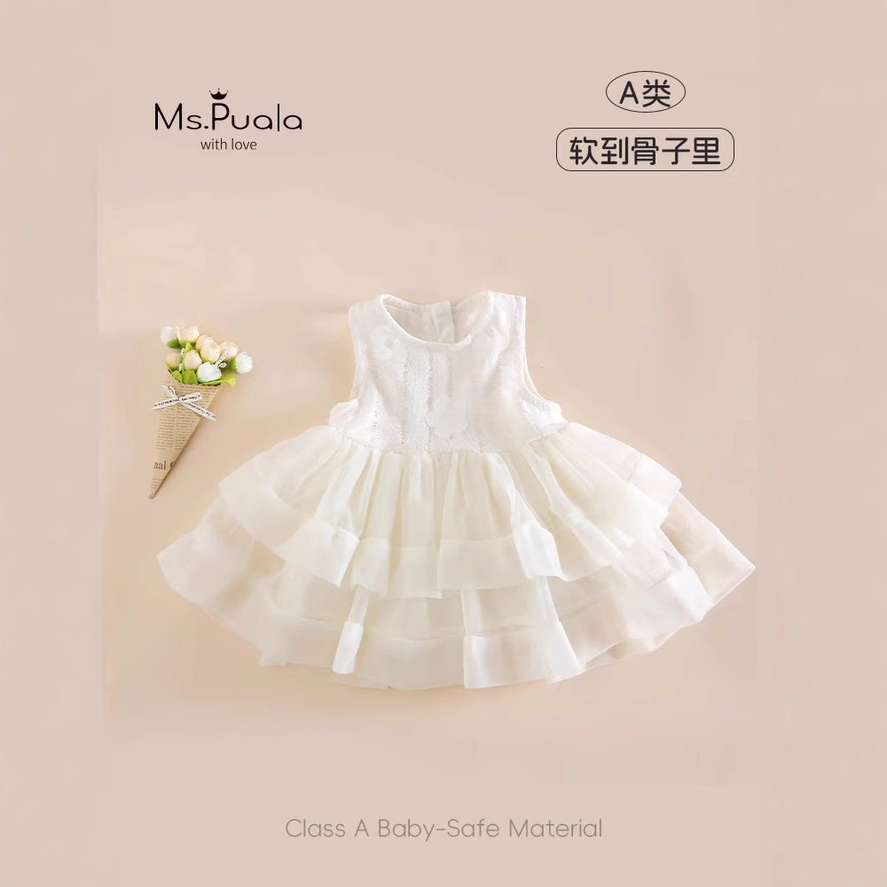 女童宝宝连衣裙夏季25款外出裙韩系婴幼儿拼接纱裙透气无袖公主裙