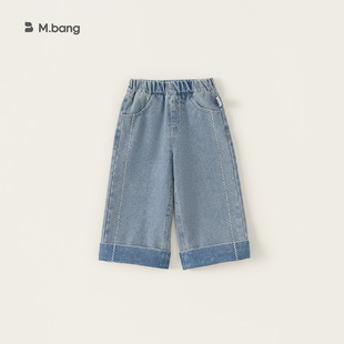 宥宝童装女童牛仔裤2026秋季新款儿童韩版洋气卷边百搭裤子
