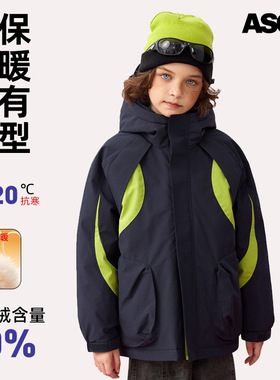 ASGM童装中大童极寒加厚羽绒服童中大童2025冬新款MQD马骑顿同款