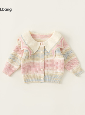 新款 宥宝童装女童毛衣秋装衫2026秋季儿童渐变色针织外套QY42069