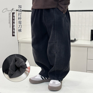 米蒂男童加绒牛仔裤砂洗软牛仔宽松长裤2026新款宽松微锥形裤子
