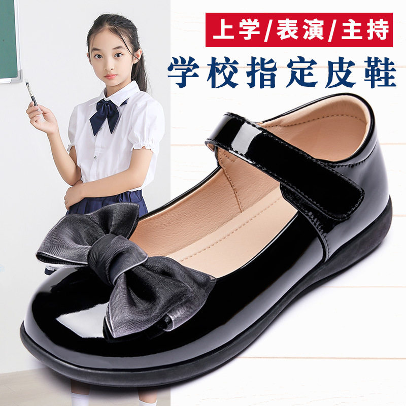 儿童皮鞋黑色2026春季新款软底中大童学生校鞋女童演出公主鞋