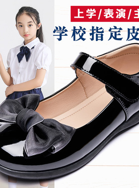 儿童皮鞋黑色2026春季新款软底中大童学生校鞋女童演出公主鞋
