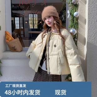 韩系chic黄色短款羽绒服女冬季新款超火好看高级小众加厚保暖外套