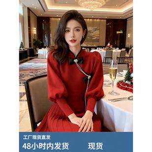 秋冬季气质旗袍领红色年会收腰连衣裙毛衣A字短裙定婚回门敬酒服