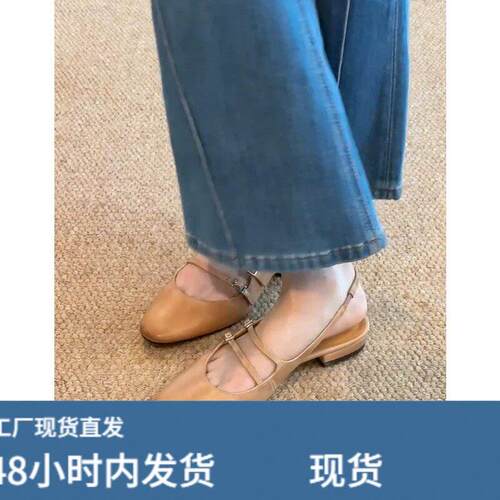 包头凉鞋女款夏季2026新款外穿凉拖软皮百搭后空通勤玛丽珍单鞋
