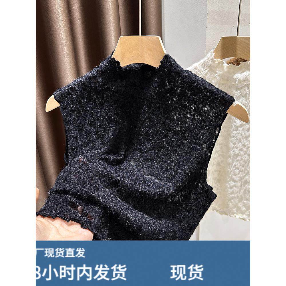 高端黑色磨毛蕾丝假领子女秋冬内搭无袖背心半高领打底衫修身上衣,服饰配件/皮带/帽子/围巾,假领,淘宝优惠券,粉丝福利购,淘宝优惠卷