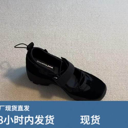 羊陂版~机能风魔术贴玛丽珍鞋26新款厚底内增高百搭休闲浅口单鞋