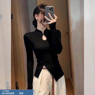 新中式黑色立领盘扣针织衫女秋冬2025新款收腰显瘦国风气质上衣潮