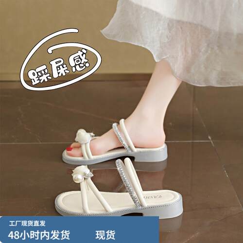 仙女风水钻花朵两穿罗马凉鞋女2026新款绝美防滑孕妇沙滩拖鞋4码