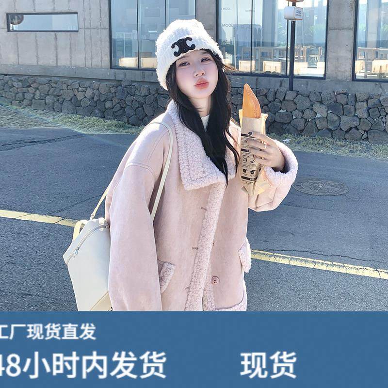 甜美温柔风羊羔毛外套女冬季2025新款少女感加厚保暖翻领皮毛一体,运动/瑜伽/健身/球迷用品,广场舞套装,淘宝优惠券,粉丝福利购,淘宝优惠卷