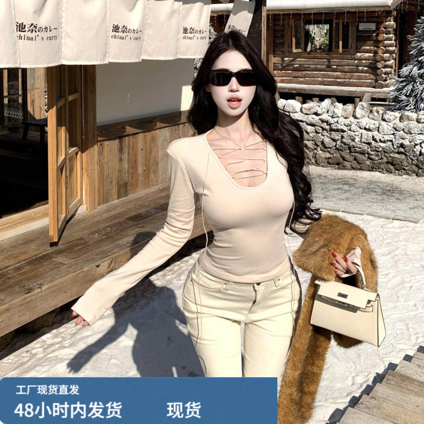 杏色正肩长袖t恤打底衫女秋季绑带v领修身紧巨辣妹纯欲短款上衣黑,模玩/动漫/周边/娃圈三坑/桌游,Cosplay女装/cos女装,淘宝优惠券,粉丝福利购,淘宝优惠卷