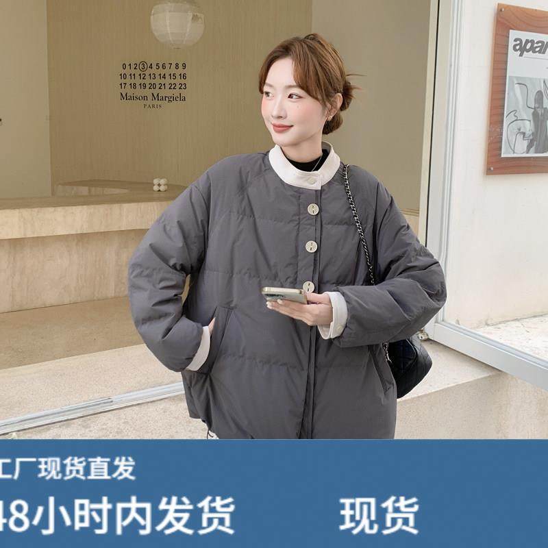 圆领灰色羽绒服女短款2025冬新款韩系减龄巨好看小个子白鸭绒外套,模玩/动漫/周边/娃圈三坑/桌游,Cosplay女装/cos女装,淘宝优惠券,粉丝福利购,淘宝优惠卷