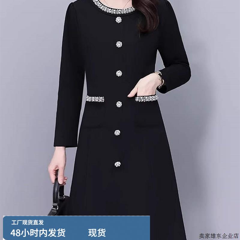 黑色小香风长袖连衣裙早秋季穿搭女装中长款气质宽松休闲直筒裙子