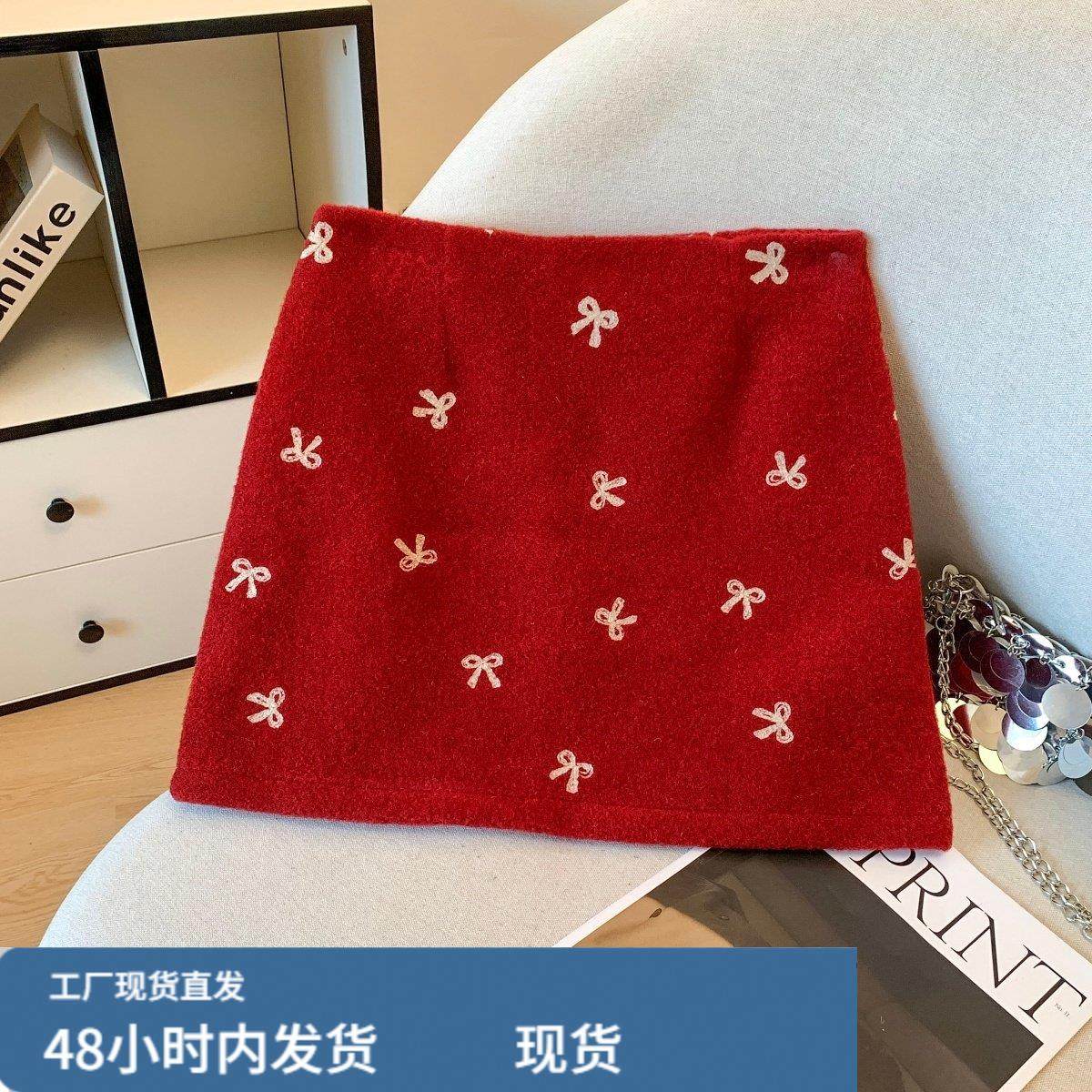 新年红色甜美蝴蝶结毛呢半身裙女秋冬2025新款小个子a字包臀短裙,运动/瑜伽/健身/球迷用品,瑜伽短裙,淘宝优惠券,粉丝福利购,淘宝优惠卷