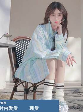 桑蚕丝蓝绿格子防晒衬衫薄款轻奢高级感设计师款小众女装夏季上衣