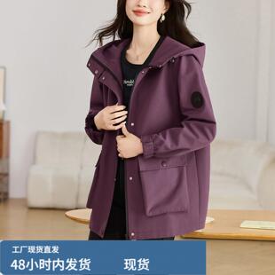 秋季风衣外套中长款2026年新款中年妈妈大码休闲时尚连帽夹克女款
