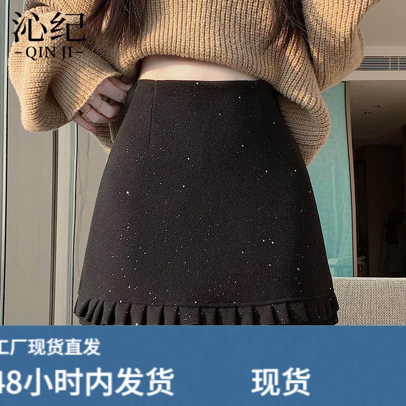 木耳边亮片毛呢半身裙女2026秋冬新款韩版百褶花边毛呢a字裙短裙,运动/瑜伽/健身/球迷用品,瑜伽短裙,淘宝优惠券,粉丝福利购,淘宝优惠卷