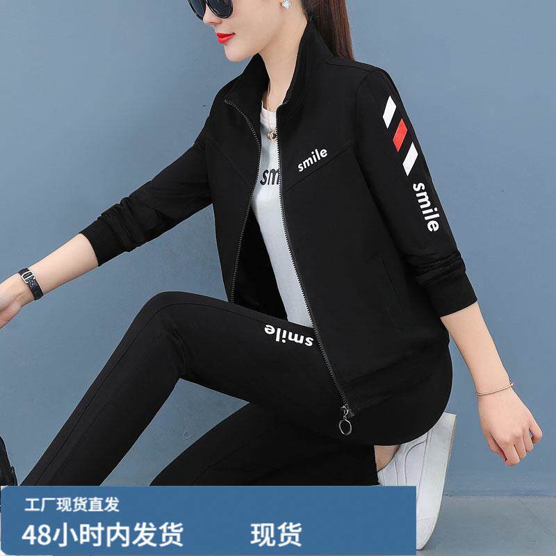 2025年新款运动服套装女春秋时尚中年妈妈女士休闲春季卫衣三件套