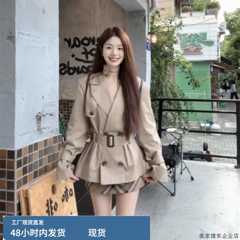 英伦风覆古双排扣卡其色风衣外套女2025秋高级感气质收腰显瘦大衣