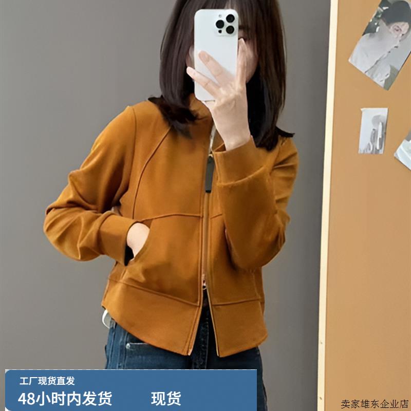 双拉链立领长袖短款卫衣外套女款2025新款秋季修身小个子休闲上衣