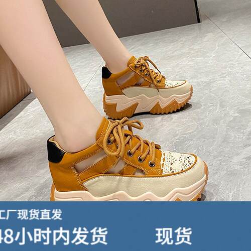 2026夏季新款8cm内增高女鞋厚底高跟老爹鞋女百搭镂空运动休闲鞋