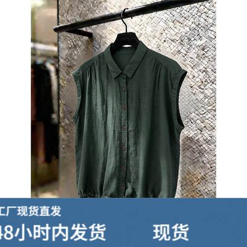 2026夏季大码女装绿色无袖衬衫宽松抽绳收腰百搭通勤上衣