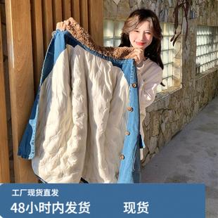 羊羔毛拼接牛仔派克羽绒服女冬超火好看高级小众加绒加厚工装外套
