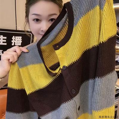 减龄灰黄色针织衫女撞色条纹设计上衣活力风长袖开衫早秋新款2025