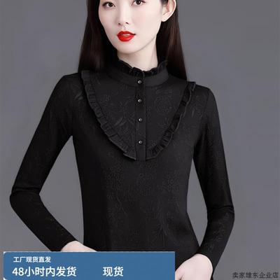 上衣女时尚洋气时髦轻奢高级感2025秋冬爆款显瘦内搭打底小衫减龄