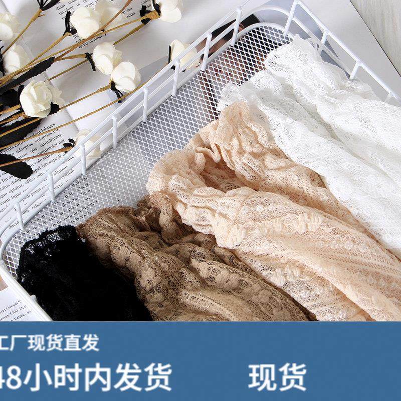 透视蕾丝打底衫女长袖秋冬洋气喇叭袖内搭薄款镂空黑色网纱上衣女,模玩/动漫/周边/娃圈三坑/桌游,Cosplay女装/cos女装,淘宝优惠券,粉丝福利购,淘宝优惠卷