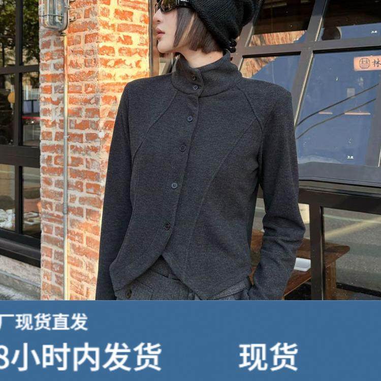 2025极简风纯色立领单排扣t恤打底衣女内搭高级感可外穿开衫上衣,模玩/动漫/周边/娃圈三坑/桌游,Cosplay女装/cos女装,淘宝优惠券,粉丝福利购,淘宝优惠卷