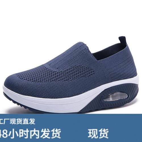 2026跨境大码拼多多户外鞋女速卖通运动鞋跑步鞋学生网布女鞋
